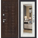 Входная дверь PORTA R 51.П61 ALMON 28/BIANCO VERALINGA