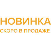 Ручка на раздельном тонком цинковом основании ABRISS R21.175 CP (Хром)
